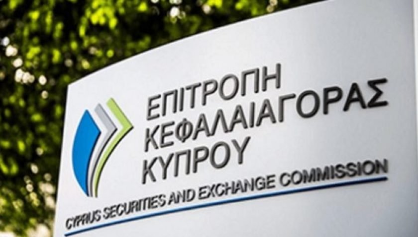 Cyprus securities and exchange commission